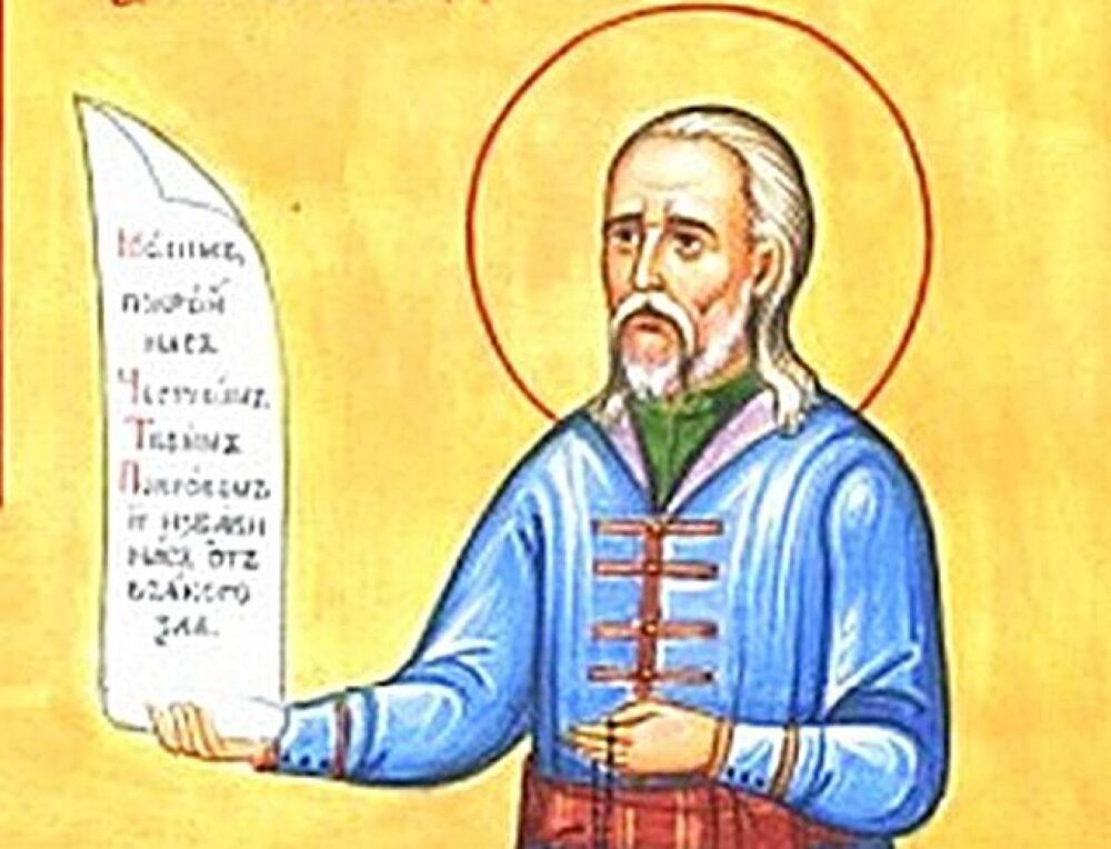 1216 KALNYISHEVSKIY 1