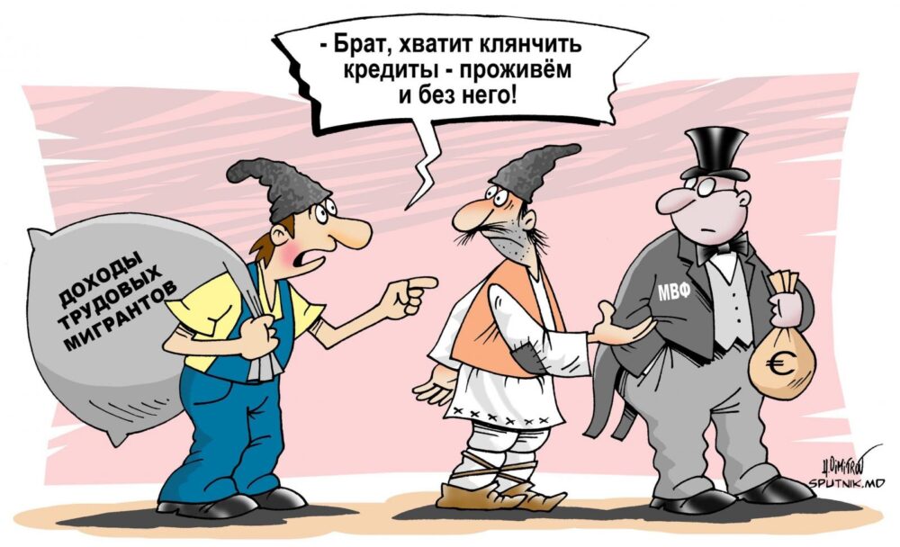 1880 kolonka