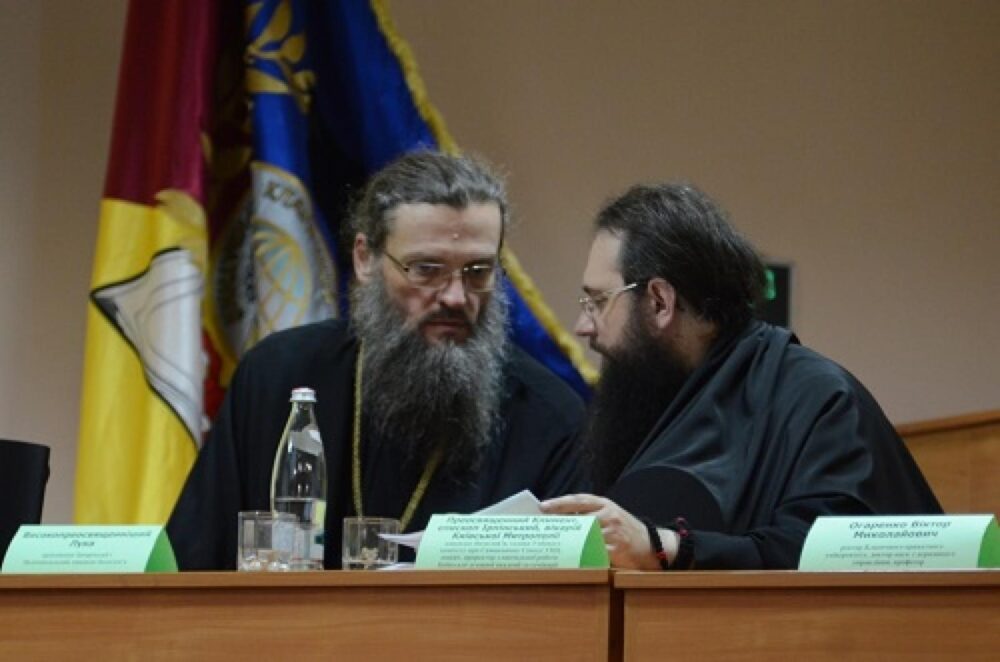 В Запорожье прошли «Андреевские чтения»