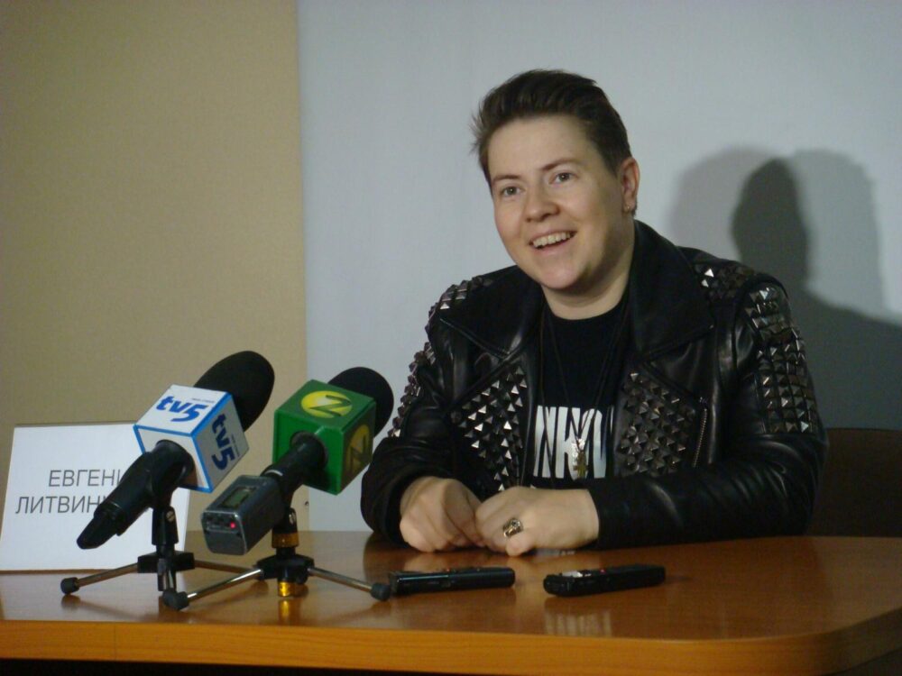 Истории любви от Евгения Литвинковича
