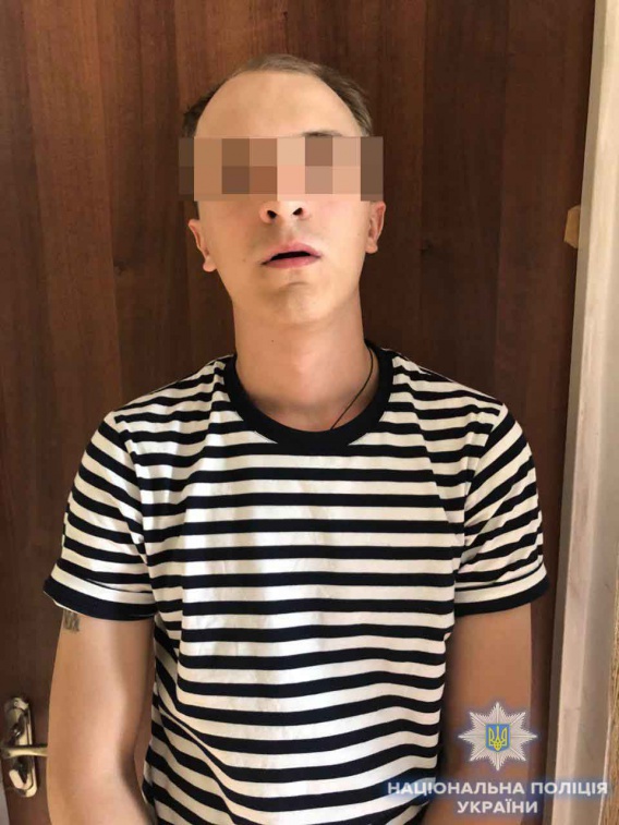 Задержан мошенник <i>из Запорожской области</i>, орудовавший в Николаеве