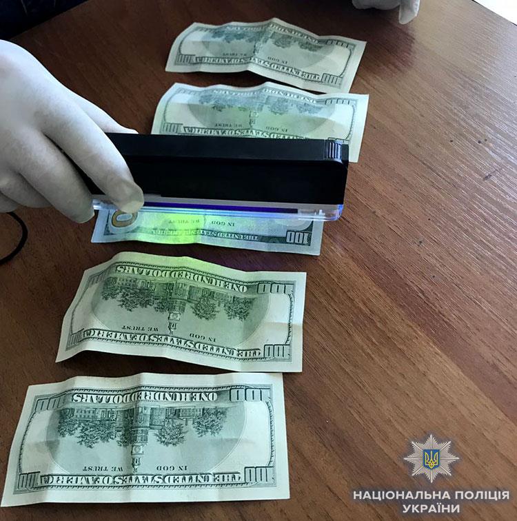 И вновь Запорожский чиновник попался на взятке. <i>Кто на этот раз?</i>