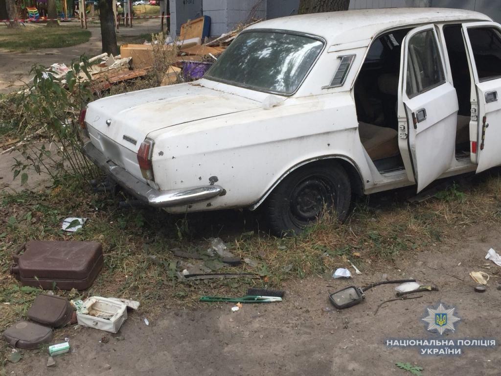 kyivvybukh21