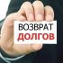 news kollektorfotozaimitut.ru