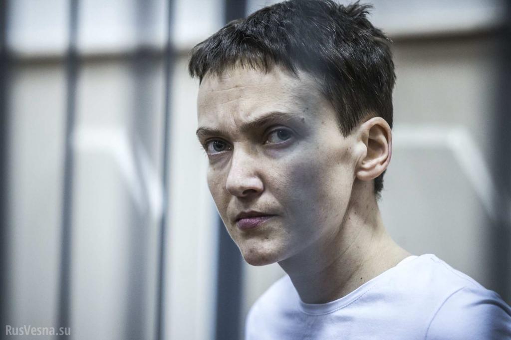 <i>"Выжить, голодая 75 дней":</i> у Савченко объяснили в чем <i>секрет</i>