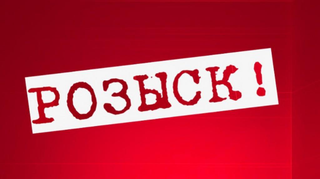 В Запорожье разыскивают<i> двух подростков</i>, пропавших в Шевченковском микрорайоне