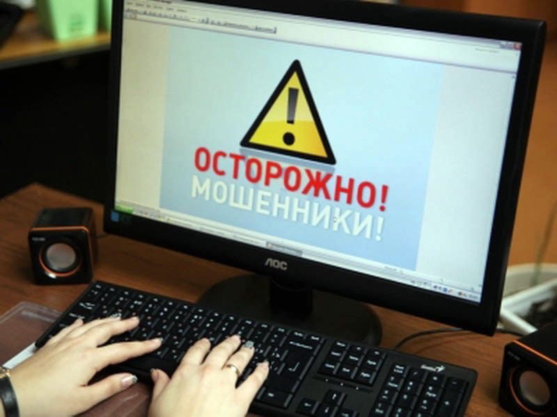 В <i>Кирилловке</i> появились <i>"липовые"</i> базы отдыха