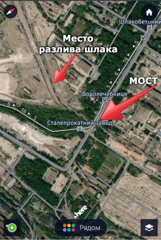 Опубликовано фото места, <i>где машинист заводского состава</i> едва не спустил лаву с моста