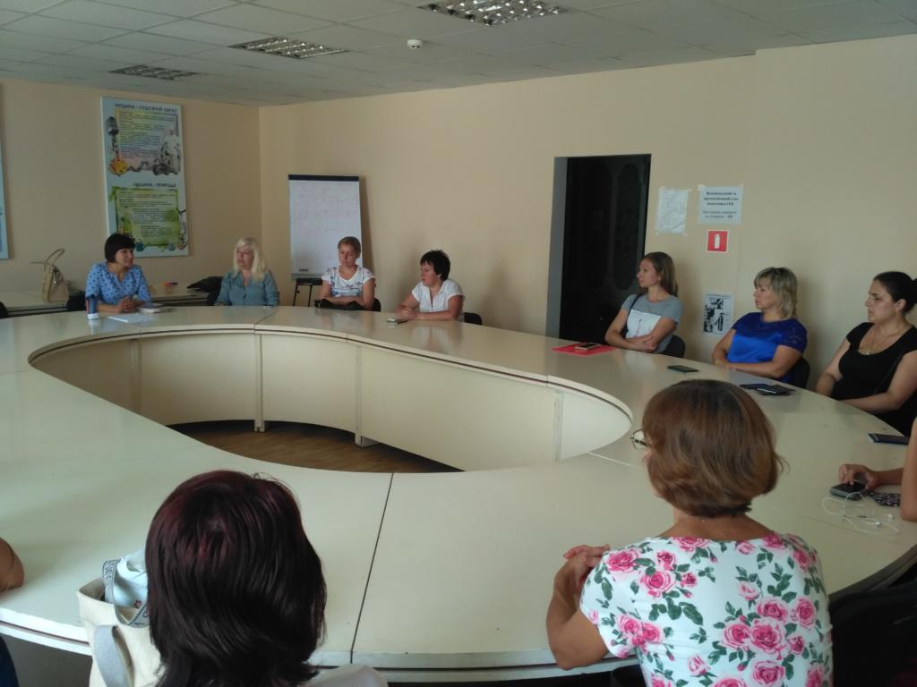 IMG 20180726 140707