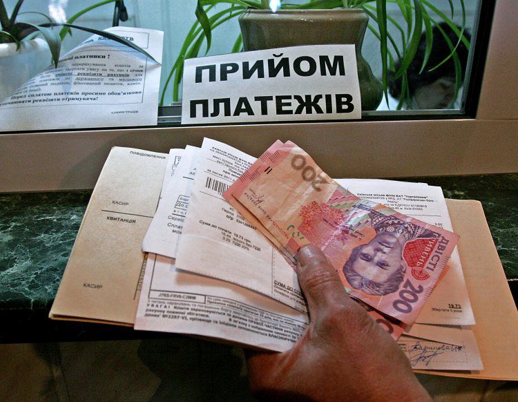 Живете вы в квартире или нет – <i>никого не волнует</i>. Платить все равно придется