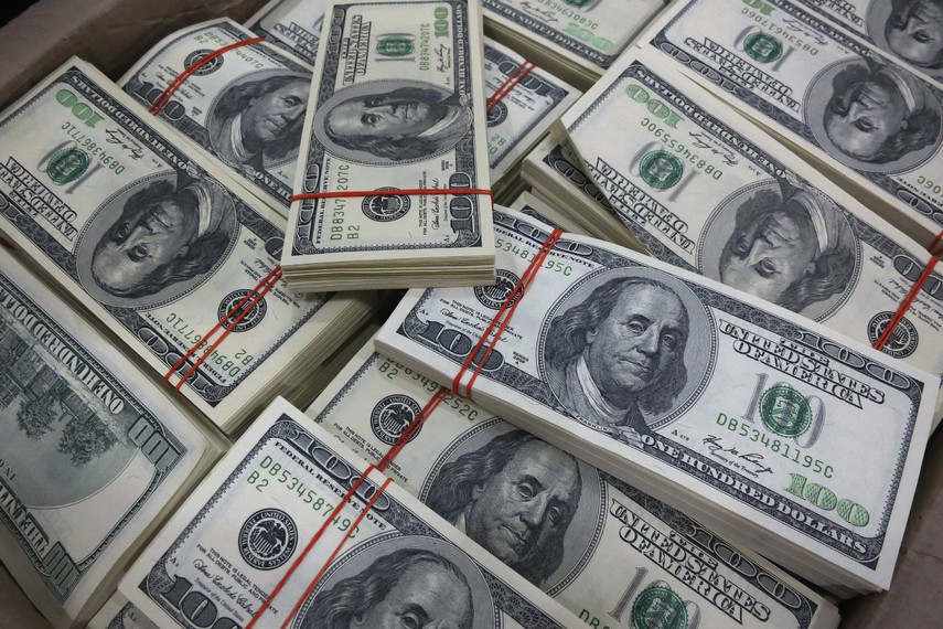 <i>США</i> даст Украине еще <i>200 миллионов долларов</i>