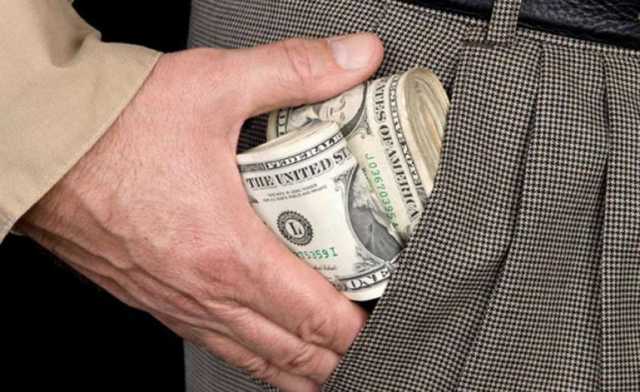 бюджетные деньги