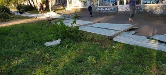 парк Яланского