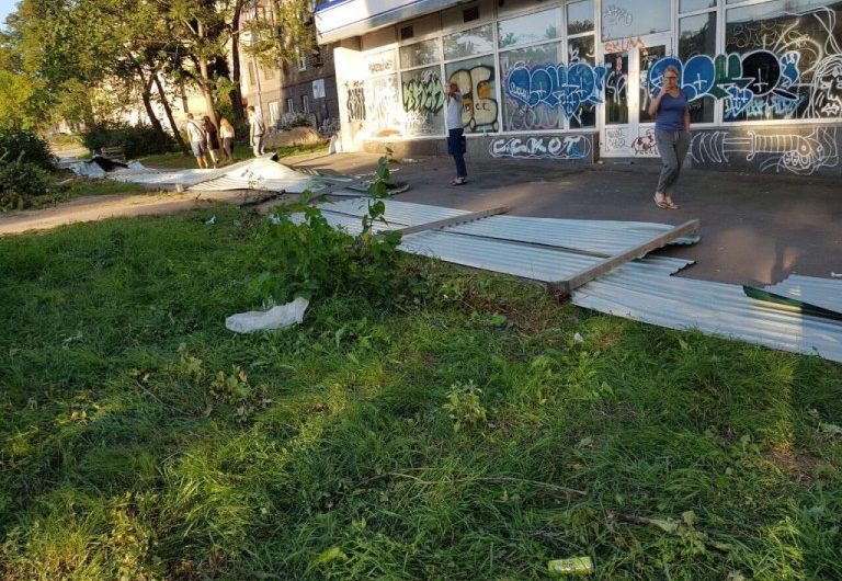 парк Яланского