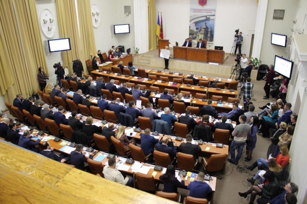<i>Запорожские депутаты</i> будут тщательно контролировать состояние дел <i>в коммунальных учреждениях </i>