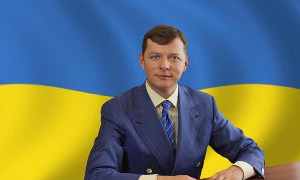 <i>Олег Ляшко</i>: Главный претендент на <i>пост президента</i>