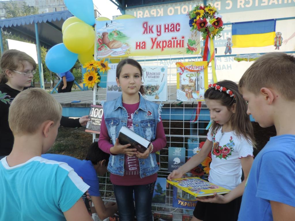 В Запорожье для детей подготовили <i>патриотическую программу</i>, - ФОТО