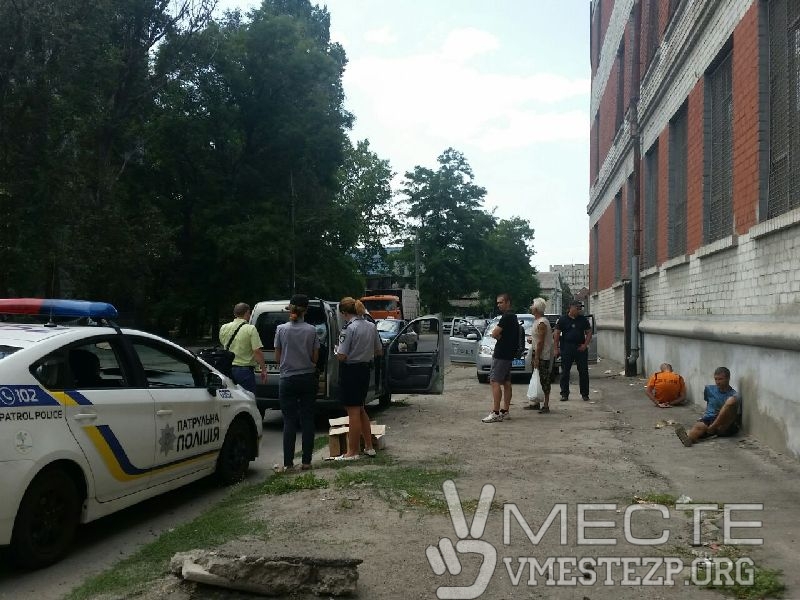 Запорожские полицейские обезвредили преступную группировку
