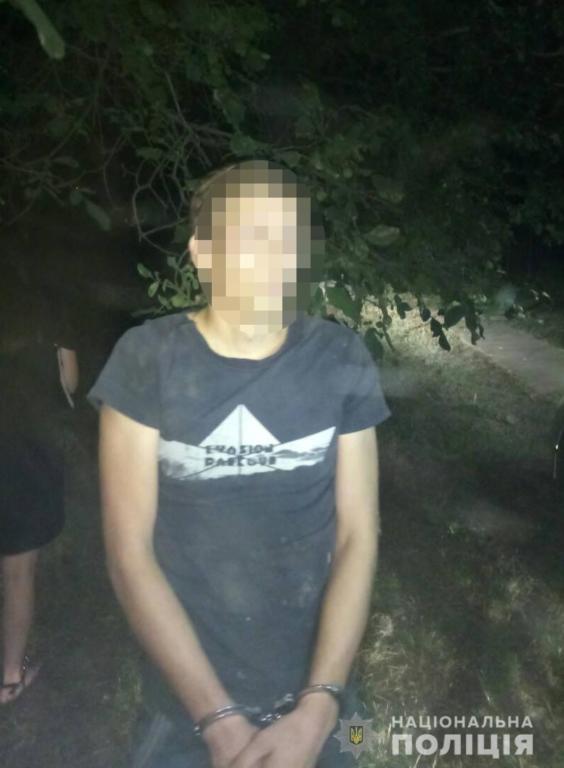 <i>Нападение</i> в балаклаве: В Запорожье задержан <i>преступник</i>