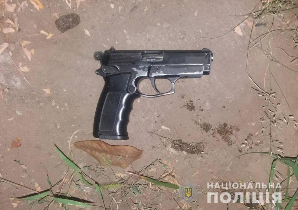 В Запорожской области <i>полицейские</i> задержали <i>энергодарского</i> стрелка