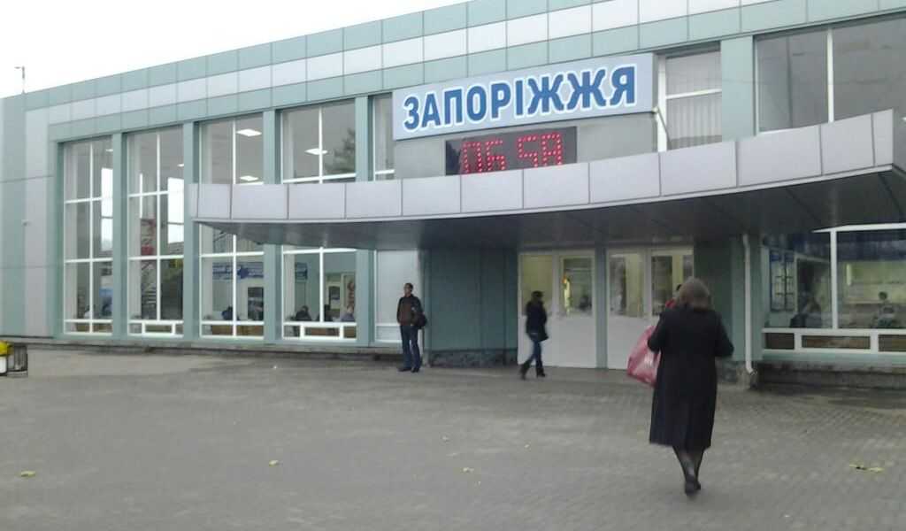 Срочная эвакуация: <i>Поступило сообщение о минировании</i> Запорожского автовокзала 