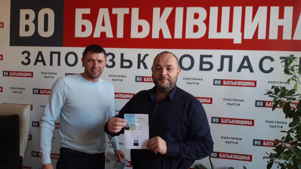 Запорожский <i>политик и экс-прокурор объявлен</i> в розыск