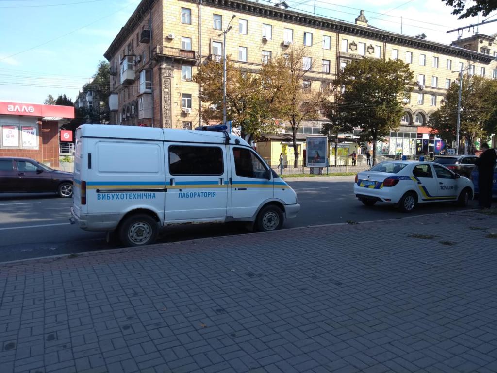В Запорожье <i>заминировали</i> отделение одного из<i> банков</i>