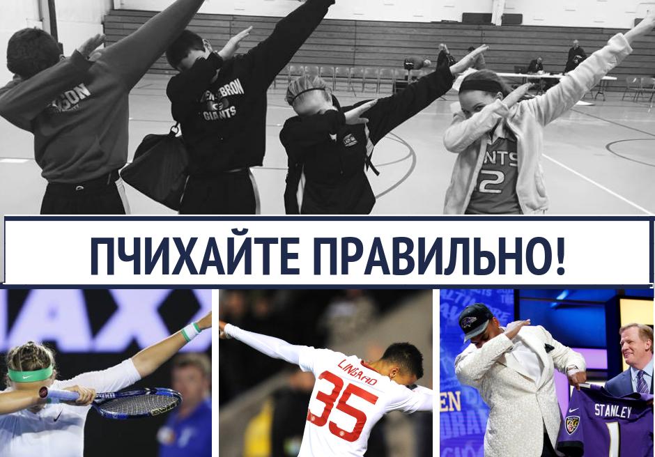 Супрун объяснила украинцам, <i>как правильно чихать</i>