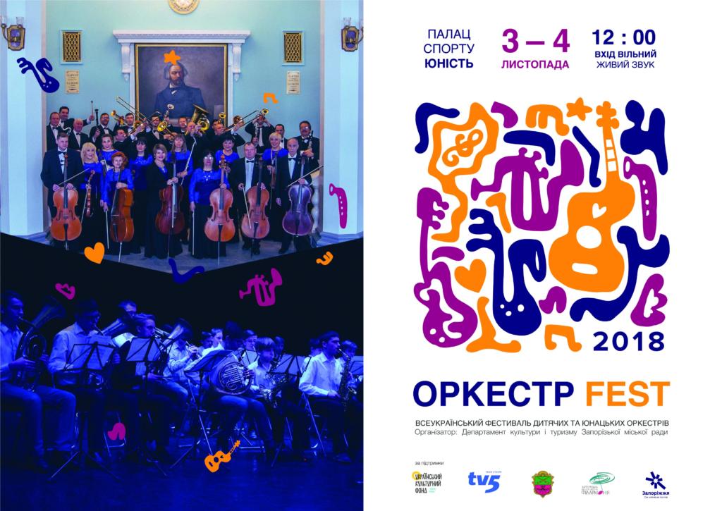 program 04