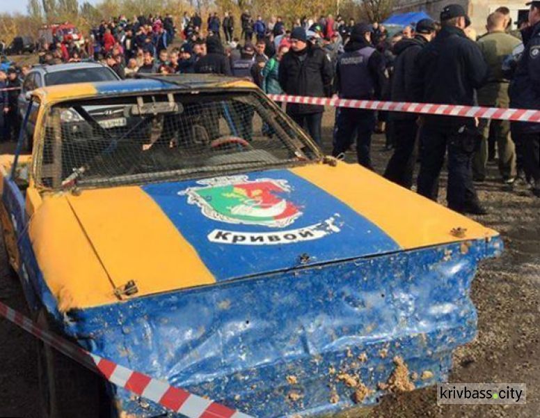 В Кривом Роге во время "<i>Гонок на выживание"</i> авто врезалось <i>в толпу зрителей</i>