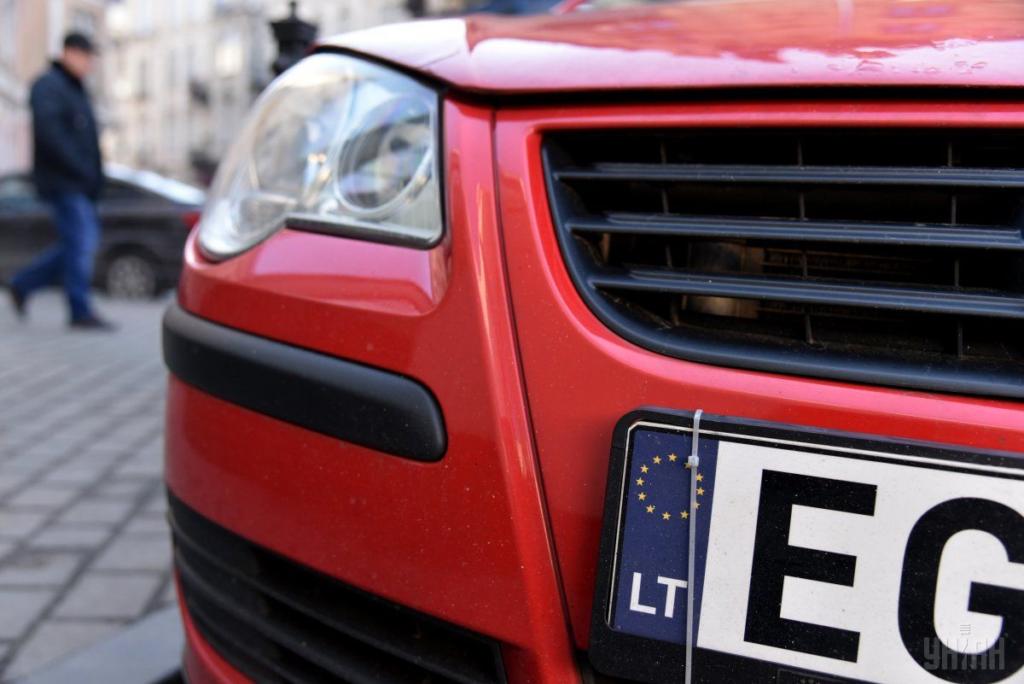 Растаможен <i>первый</i> автомобиль на <i>иностранной</i> регистрации