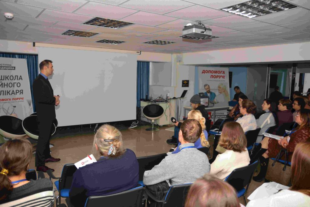 Запорожские <i>врачи</i> поучаствовали в брифинге <i>«Школа семейного врача »</i>