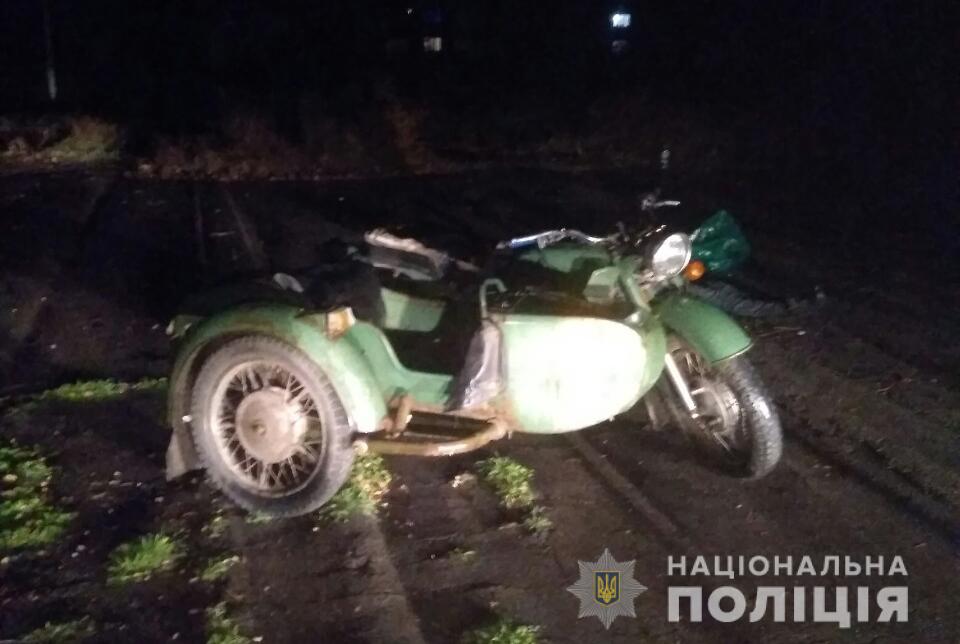В Запорожской <i>области </i>в результате <i>аварии </i>погиб пассажир мотоцикла