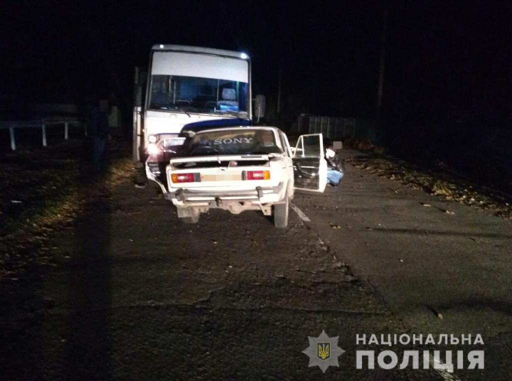 В Запорожье автобус <i>столкнулся</i> с легковушкой, есть <i>пострадавшие</i>, - ФОТО
