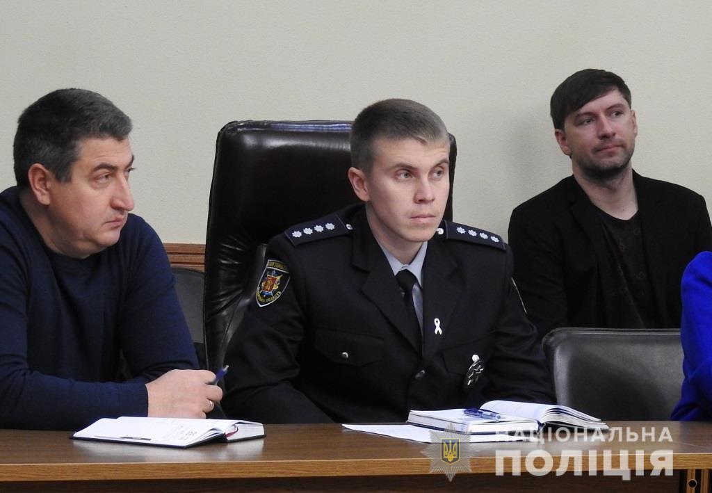 В Запорожье <i>началась</i> Всеукраинская акция «<i>16 дней против насилия</i>»