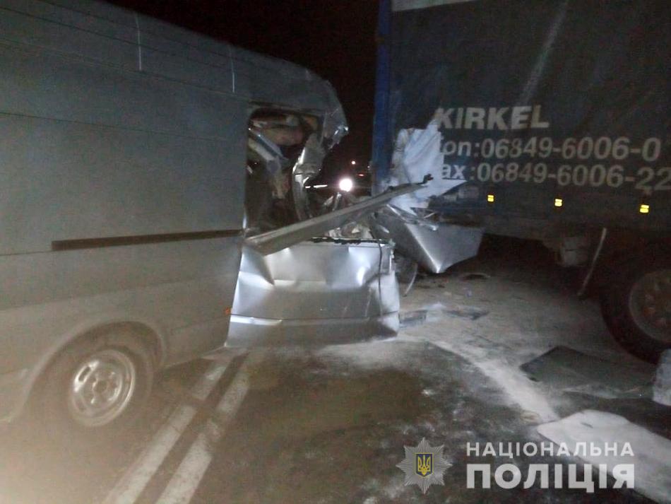 В Запорожской области произошло <i>ДТП,</i> в результате <i>пострадало 7 человек</i>, - ФОТО