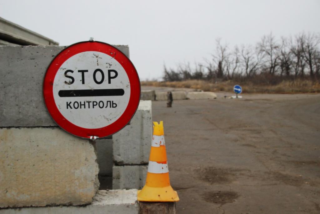 В Запорожской области установили <i>контрольные пункты</i>