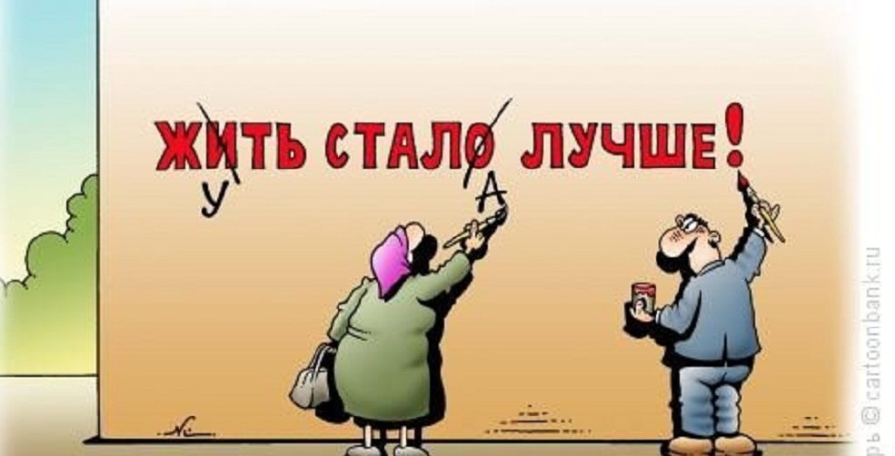 В Украине<i> хотят разрешить продажу крови </i>за границу