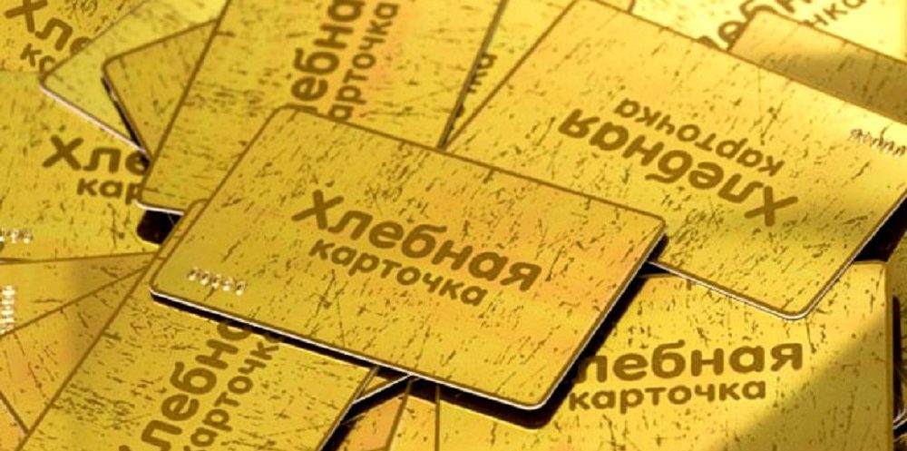 3 e1546497433416