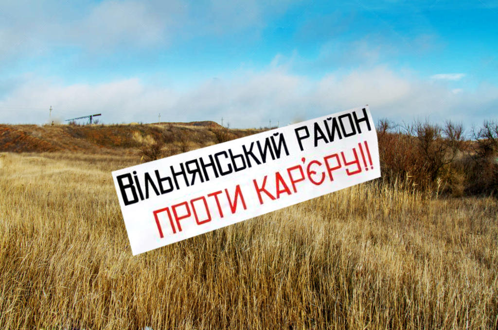 depositphotos 179439530 stock photo kaolin quarry in the zaporozhye