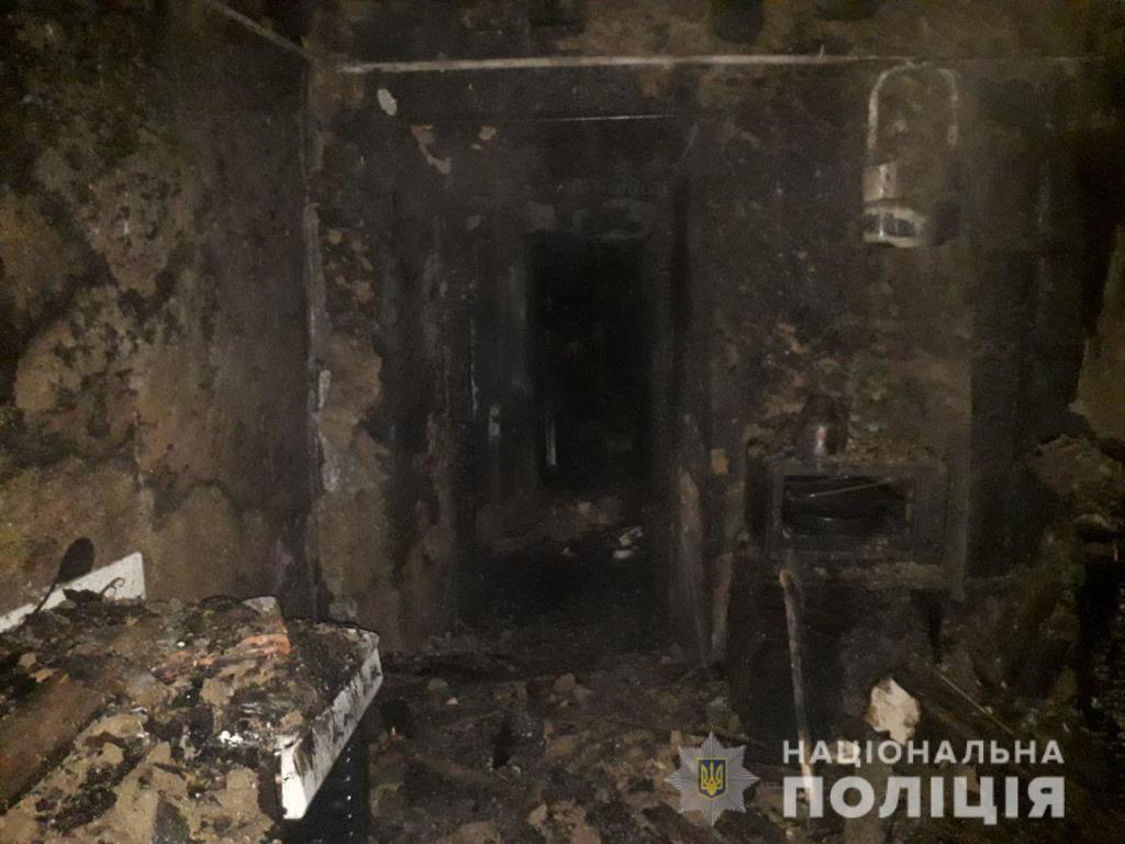В Запорожской <i>области </i>в результате пожара <i>погибли</i> мужчина и дети, – ФОТО