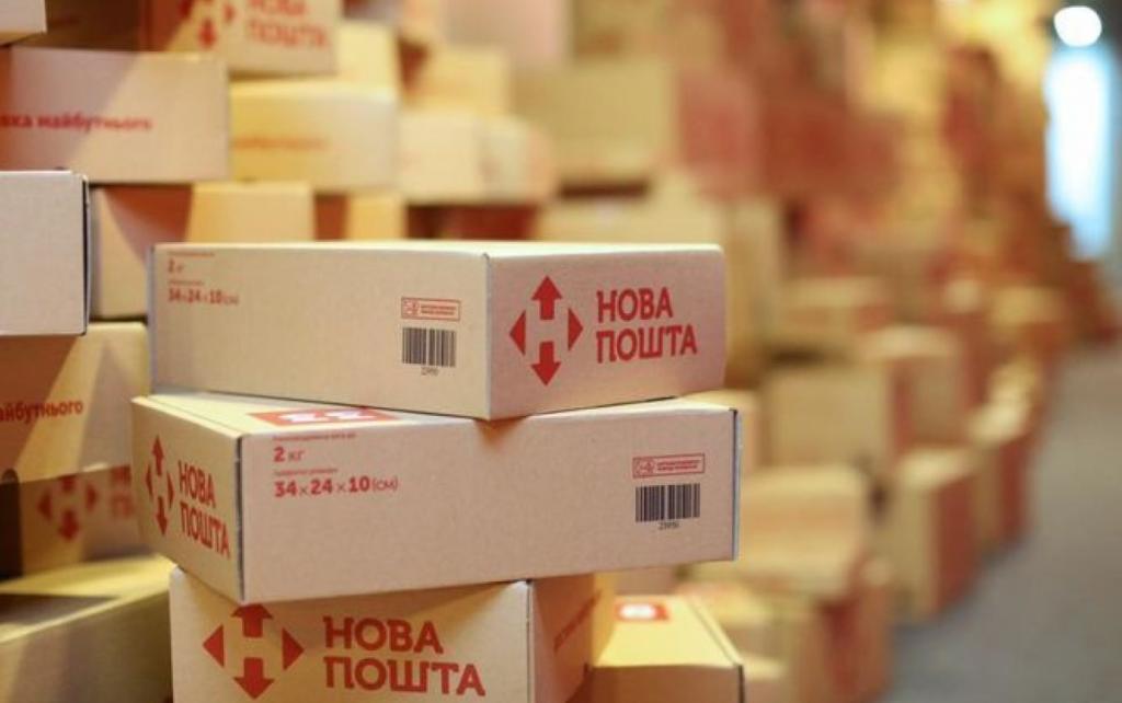 В запорожской области <i>"Новую почту"</i> облюбовали <i>наркодилеры</i>