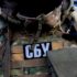 Запорожский храм хотели поджечь по координации ФСБ, - ВИДЕО 10 sbu