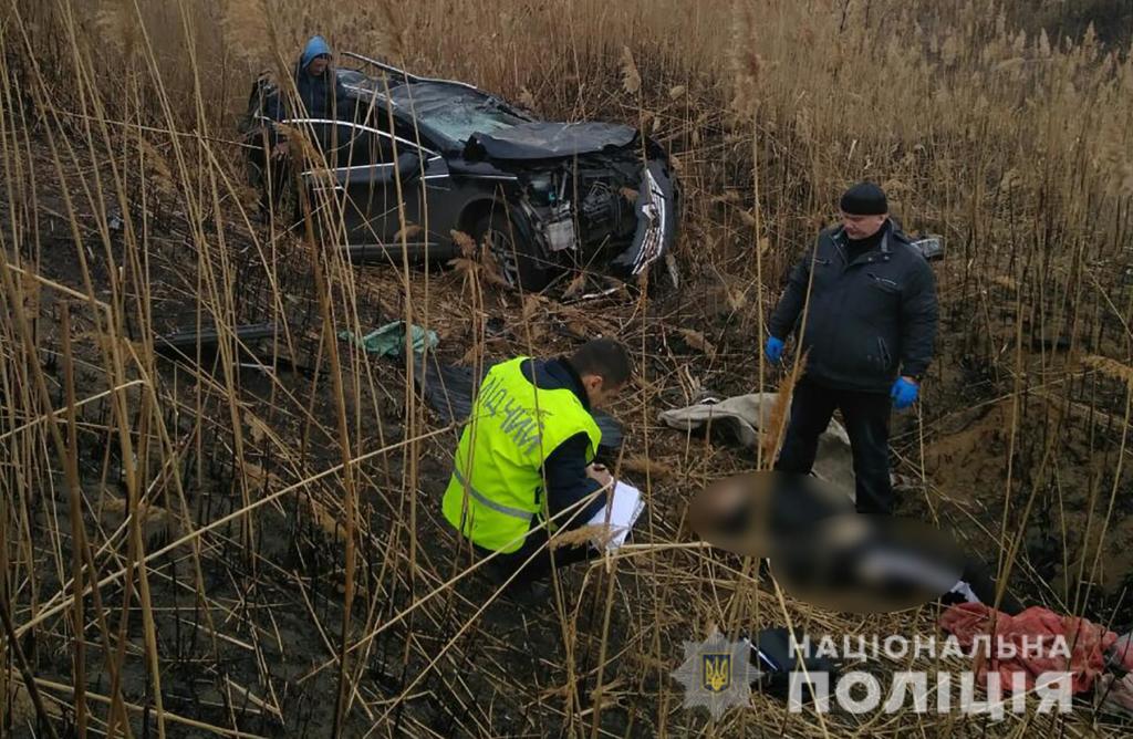 <i>ДТП</i>: В Запорожской области <i>погибло трое людей</i>