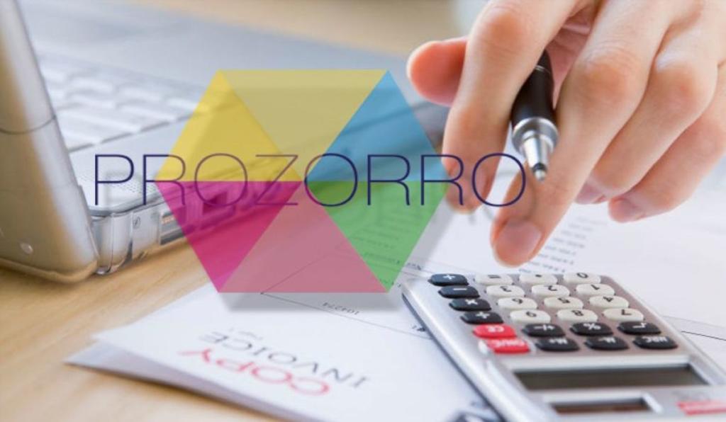 Благодаря закупкам <i>в системе «ProZorro»</i> за год сэкономлено <i>свыше 2,5 млн грн</i> бюджетных средств