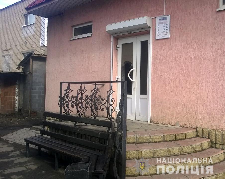 В Запорожской области <i>ограбили кафе</i>, - ФОТО