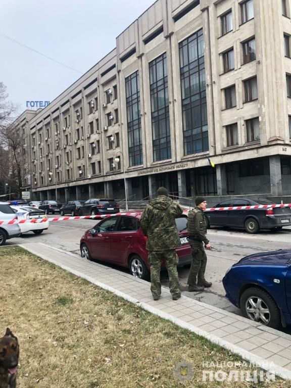 В Запорожье <i>заминировали суд</i>