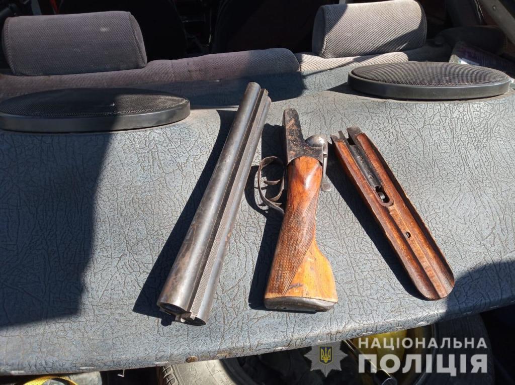 В Запорожской области мужчина <i>сбывал оружие и боеприпасы</i>