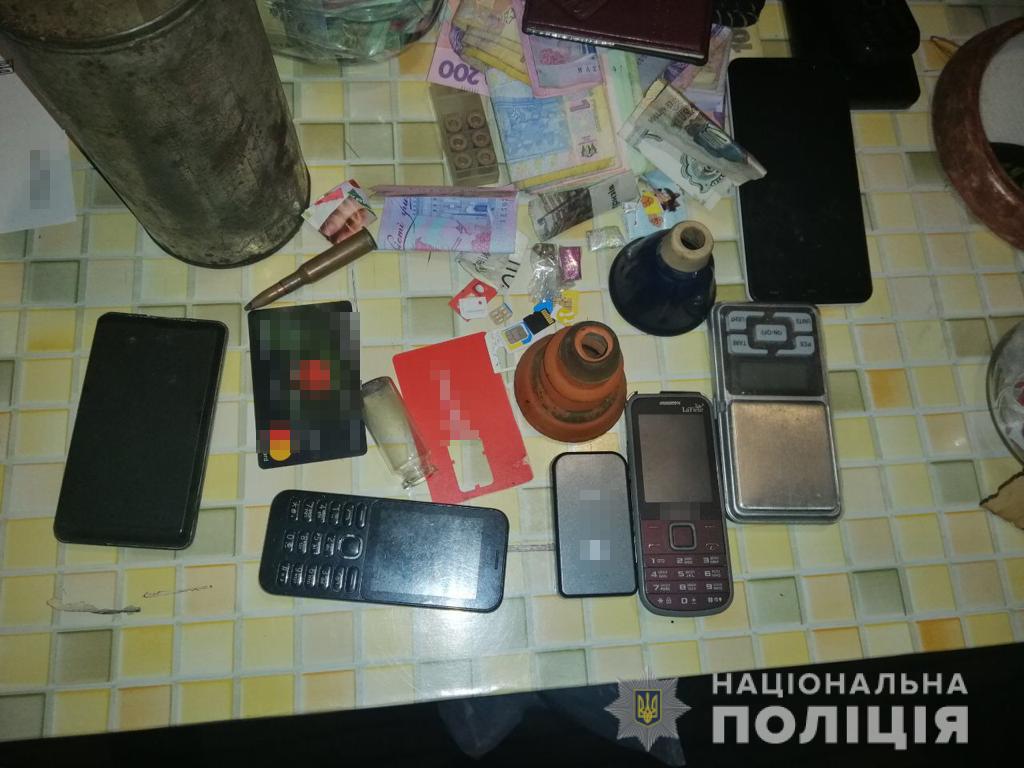 Запорожские полицейские разоблачили <i>сбытчика «метадона»</i>, - ФОТО