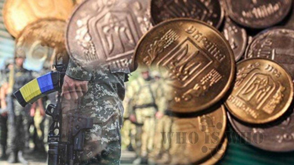 Запорожцы заплатили почти <i>138 миллионов гривен военного сбора</i>